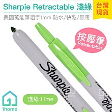 現貨｜國際專用冷氣遙控器｜PANASONIC/國際牌/變頻/分離式/窗型/萬用/家電【1home】 歷史價格詳細信息