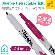 現貨｜國際專用冷氣遙控器｜PANASONIC/國際牌/變頻/分離式/窗型/萬用/家電【1home】 歷史價格詳細信息