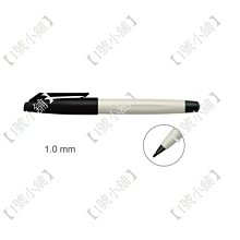 雄獅 NO.88 簽字筆 歷史價格詳細信息