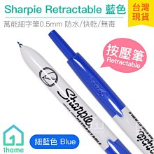 現貨｜國際專用冷氣遙控器｜PANASONIC/國際牌/變頻/分離式/窗型/萬用/家電【1home】 歷史價格詳細信息