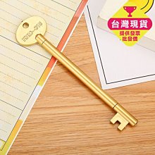 水性中性筆【小麥購物】【Y274】0.5mm 中性筆 速乾 文具用品 辦公 書寫 筆記 鋼珠筆 原子筆 歷史價格詳細信息