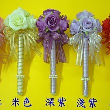 婚禮小物浪漫小語組   量多價格優惠  非客製款 歷史價格詳細信息