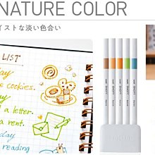 ❤️甜甜小舖❤️UNI 三菱 耐水性簽字筆 EMOTT 耐水性筆 10色入 Good Design No.2 歷史價格詳細信息