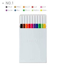 ❤️甜甜小舖❤️UNI 三菱 耐水性簽字筆 EMOTT 耐水性筆 10色入 Good Design No.2 歷史價格詳細信息