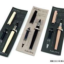 【圓融文具小妹】日本 LIHIT LAB. 耐磨 隨身包 背帶 A-7578 #230 歷史價格詳細信息