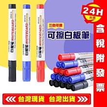 【艾瑞森】台灣製造 高品質 A4空白貼紙 影印紙 銅版紙 模造紙 A4紙 紙張 貼紙 影印機 A4 A3 紙 紙箱 歷史價格詳細信息