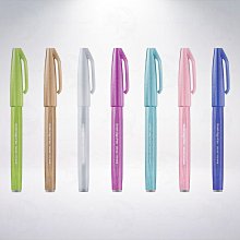 日本 Pentel Calme 多用原子筆替換筆芯 (XBXS5/XBXS7) 歷史價格詳細信息