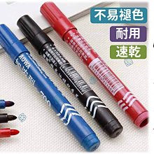 美耐特測溫儀電子工業用高精度測溫槍非接觸式油溫水溫廚房溫度計 歷史價格詳細信息