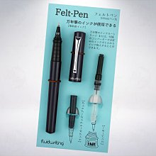 fluidwriting 549簽字筆/ 輕量/ 藍 誠品eslite 歷史價格詳細信息