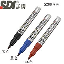 【MR3C】含稅 3色 ONPRO UC-PD20W 雙模快充 PD QC3.0 20W 薄型超急速充電器 充電頭 歷史價格詳細信息