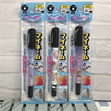 TSUM《現貨》日本迪士尼商店 正版 三眼怪大眼仔毛怪熊抱哥小熊維尼唐老鴨 可伸縮長度 包包吊飾 鑰匙圈 包包掛飾 歷史價格詳細信息