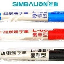 【限時破盤價震撼重低音】重低音 電腦  　 木質音箱 藍芽 實木手感 支持　藍芽 歷史價格詳細信息