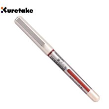 抄寫專用鎏金金筆金色軟筆不掉毛雙頭自帶墨水軟毛小楷書法秀麗筆【爆款特賣】 歷史價格詳細信息