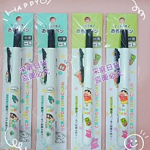 油性簽字筆【小麥購物】24H出貨台灣現貨【Y691】油性筆 奇異筆 記號筆 簽字筆 大頭筆 馬克筆 防水 文具 歷史價格詳細信息