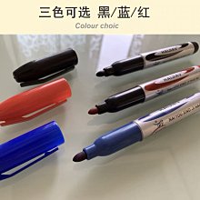 《大田》墨水血(全1冊)柯奈莉亞.馮克【頭大大-奇幻小說】十08◎BJ7 歷史價格詳細信息