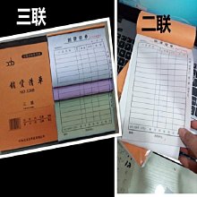 銷售單控HY-03電熱板溫控器 榻榻米電熱炕用智能溫度控制調節器 歷史價格詳細信息