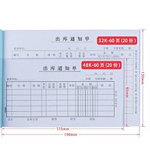 銷售單控HY-03電熱板溫控器 榻榻米電熱炕用智能溫度控制調節器 歷史價格詳細信息