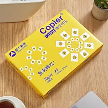 博貝牙套通止規檢測機桌面式前後雙頭雙平臺同時操作支持 歷史價格詳細信息