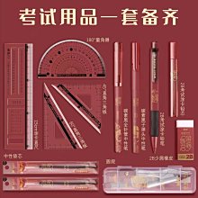 金榜題名胸逢考必過別中考高考加油勵志禮品學生徽章畢業禮物~告白氣球 歷史價格詳細信息