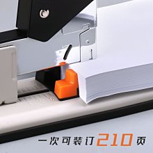 大幅超越中国艾樱 陶博士的同类型产品-光彩S夢丹佩絲五貝子可食性成份快速變自然黑護髮乳100ml+100ml 歷史價格詳細信息