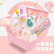 神明必備 特價紅木神明底座菩薩托架觀音菩薩蓮花底座雕刻工藝品佛像擺件底座如來觀音木托帶背光破損賠 歷史價格詳細信息