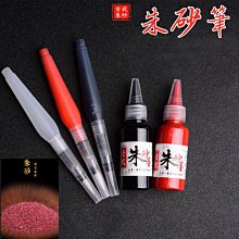 朱砂款門對門五帝錢葫蘆掛件門對玄關臥室客廳陽臺銅錢真葫蘆掛飾 歷史價格詳細信息