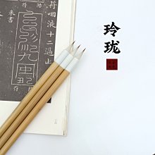 張金哲小兒外科學 第2版 上下冊_2020年(彩圖) 歷史價格詳細信息