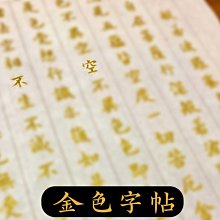 【爆款特賣】新中式門鎖室內 家用 通用型把手實木臥室房間門鎖具古 歷史價格詳細信息