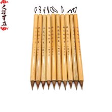 文耀筆莊傳統狼毫雞距毛筆蒜頭大中小楷入門臨摹抄經短鋒小楷定制【爆款特賣】 價格比較,價格查詢,歷史價格詳細信息