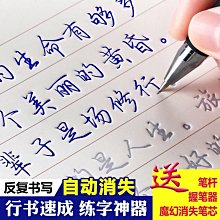 特賣- 高中生行李箱男女生拉箱住校拉桿箱女款學生款男生行禮箱中學生 歷史價格詳細信息