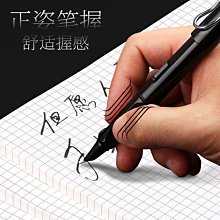 硬筆/鋼筆 田字米字練習簿 米字格 練習簿 練字本 學字本 寫字本【久大文具】 歷史價格詳細信息