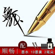 特賣-書法用品高檔紅木架硯臺工藝品擺件高檔紅木硯架大中號實用精品文房四寶書法用品肇慶端硯專用架子擺玉器磁盤用紅檀木 歷史價格詳細信息