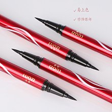 【高品質】洛姿眼線筆防水不暈染持久不脫色防汗極細速干眼線液筆【爆款特賣】 價格比較,價格查詢,歷史價格詳細信息