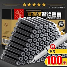 性、毒品和搖滾樂 第壹季 (2015) 7.3  186-032 歷史價格詳細信息