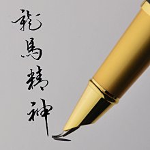 特賣- 暗黑系休閑外套男潮韓版青年短款機車pu皮衣ins帥氣夾克學生春季 歷史價格詳細信息