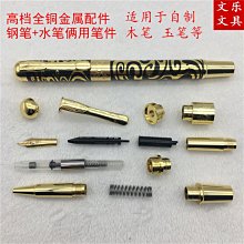 鋼木筆記本電腦桌臺式鋼木電腦桌簡易兒童書桌學習桌 歷史價格詳細信息