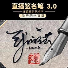 簽名 美食魂 全世界都是我的餐桌 褚士瑩 大田出版 ISBN：9789861794488【明鏡二手書 2016】 歷史價格詳細信息