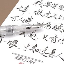 美工彎尖鋼筆學生硬筆書法用高檔金屬暗尖0.38mm日常練字寫作送人墨水文藝青年個性簽名銥金筆定制刻字LOGO 歷史價格詳細信息