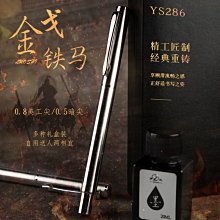 高顏值男孩鋼鐵人兒童泳衣男童蜘蛛人連身泳裝女童寶寶小孩遊泳衣 歷史價格詳細信息