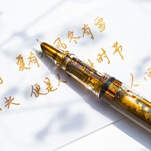美工彎尖鋼筆學生硬筆書法用高檔金屬暗尖0.38mm日常練字寫作送人墨水文藝青年個性簽名銥金筆定制刻字LOGO 歷史價格詳細信息