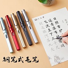 毛筆 毛筆小楷軟筆可墨狼毫兼毫書法筆秀麗筆 小規格價格，中大號規格議價超夯 精品 歷史價格詳細信息