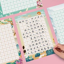 田字升降推拉黑板磁性牆掛式學校教室教師大學教學培訓多媒體All電子投影輔導班商用辦公日字大白板可定製 歷史價格詳細信息