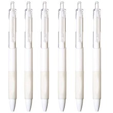 小米中性筆 速乾筆 文具 按壓筆 圓珠筆 0.5mm  黑筆 原子筆 簽字筆 現貨 當天出貨 諾比克 歷史價格詳細信息