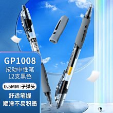 特賣-考試專用2b鉛筆美術繪畫素描涂卡不斷芯原木鉛筆學生用默認最小規格價錢  其它規格請諮詢客服 歷史價格詳細信息