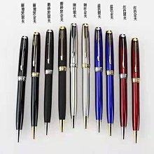 派克籤字筆卓爾磨砂黑金寶珠筆男女商務辦公高檔金屬水筆送禮 歷史價格詳細信息