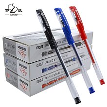 『中部批發』藍水鯨 CT-1811 18吋 工業扇 工業電扇 升降立扇 電風扇 旋轉風扇 同關山 水玲瓏(台灣製造) 歷史價格詳細信息