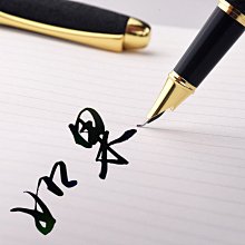 硬筆/鋼筆 田字米字練習簿 米字格 練習簿 練字本 學字本 寫字本【久大文具】 歷史價格詳細信息