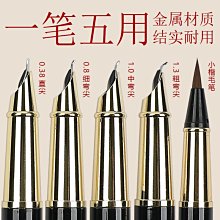特賣-鋼筆墨囊套裝小學生桶裝墨水囊可擦藍色墨藍黑紅3.4mm通用可替換 歷史價格詳細信息