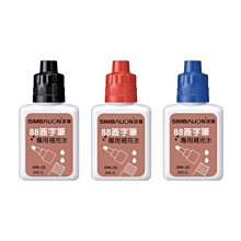 雄獅 NO.88 簽字筆 歷史價格詳細信息