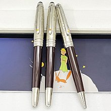 鋼筆 163金屬 原子筆 高級商務辦公筆（單支筆）多款色選 兩件免郵 歷史價格詳細信息